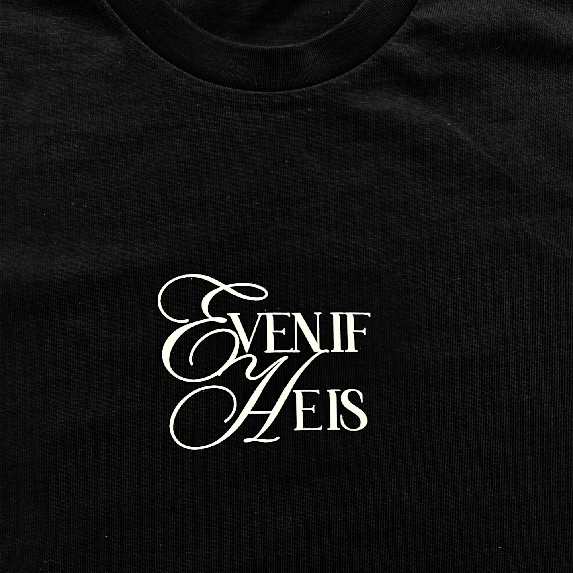 My Savior Oversized Unisex Tee